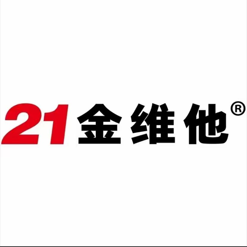 21金维他维生素