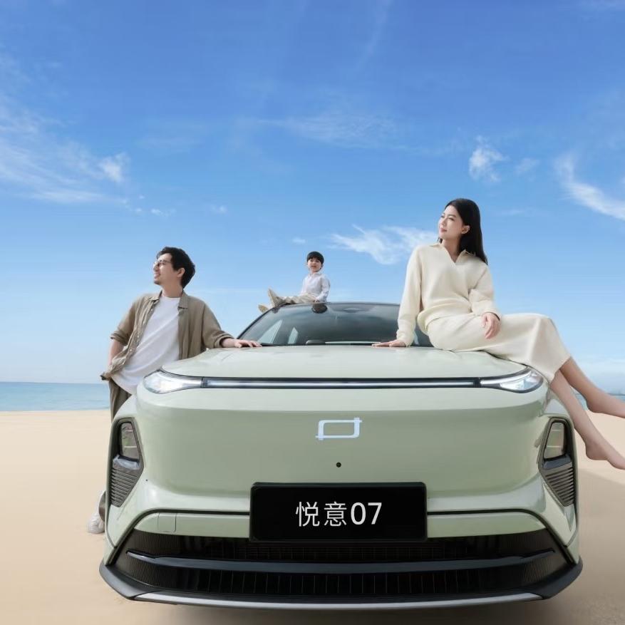 余姚大家汽车