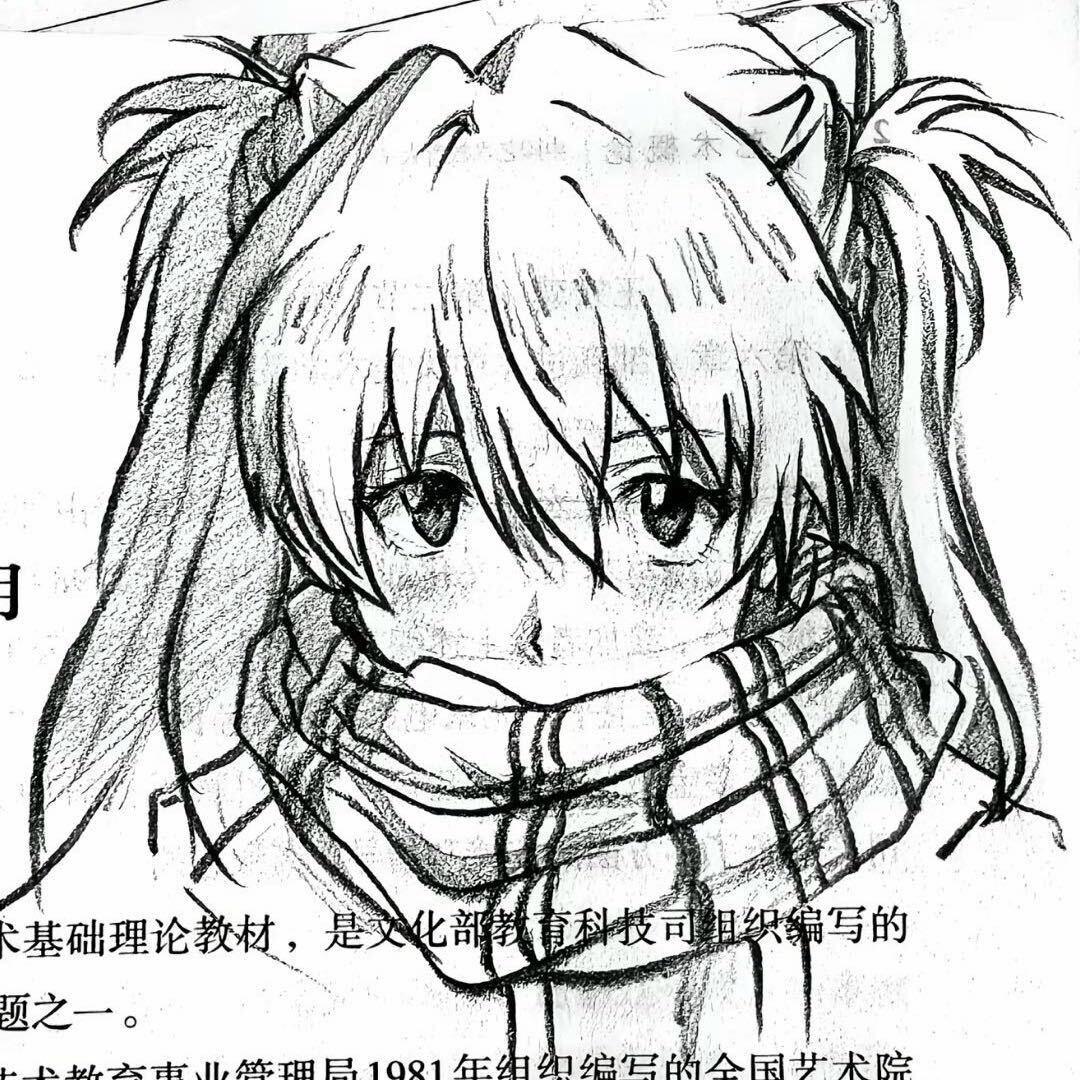清清清水