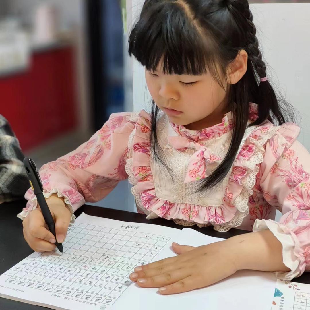 小学生1-6拔尖重点资料