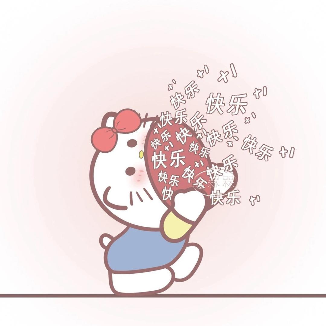 大喵酱࿐