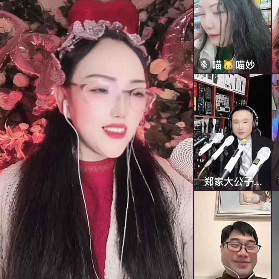 🎤芳雅家小跟班