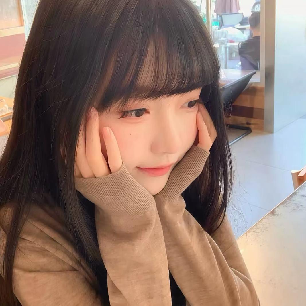 nini