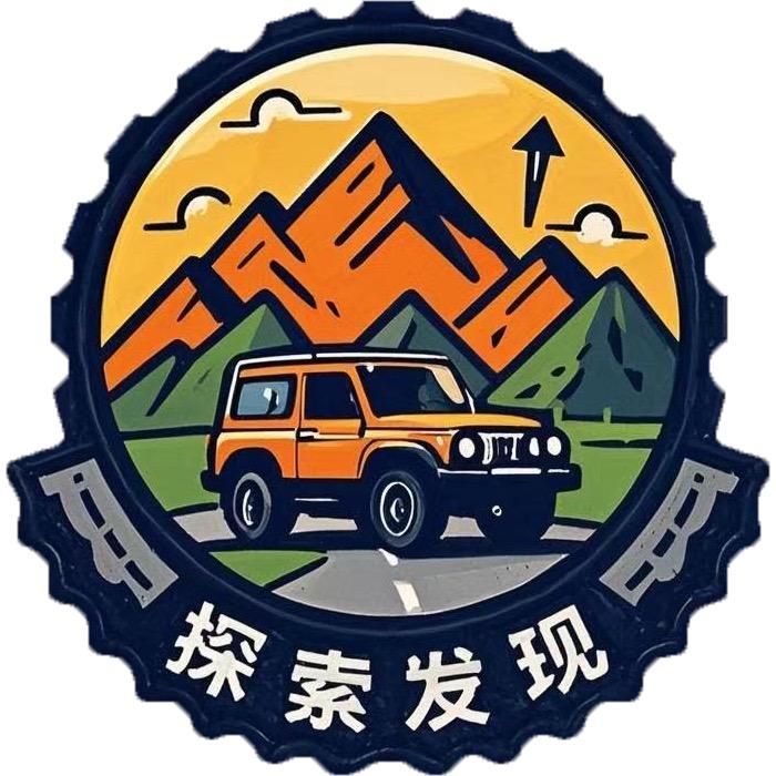 新绛探索发现自驾游