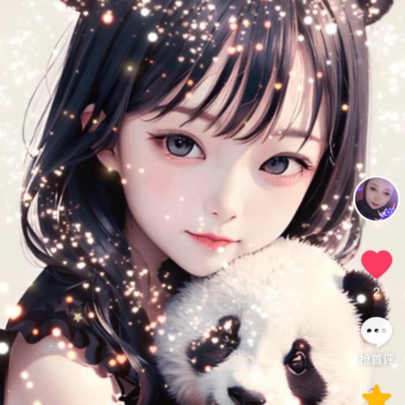 美丽人生