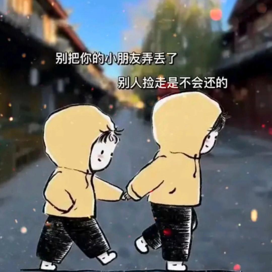 长不大的西瓜🍉🍉