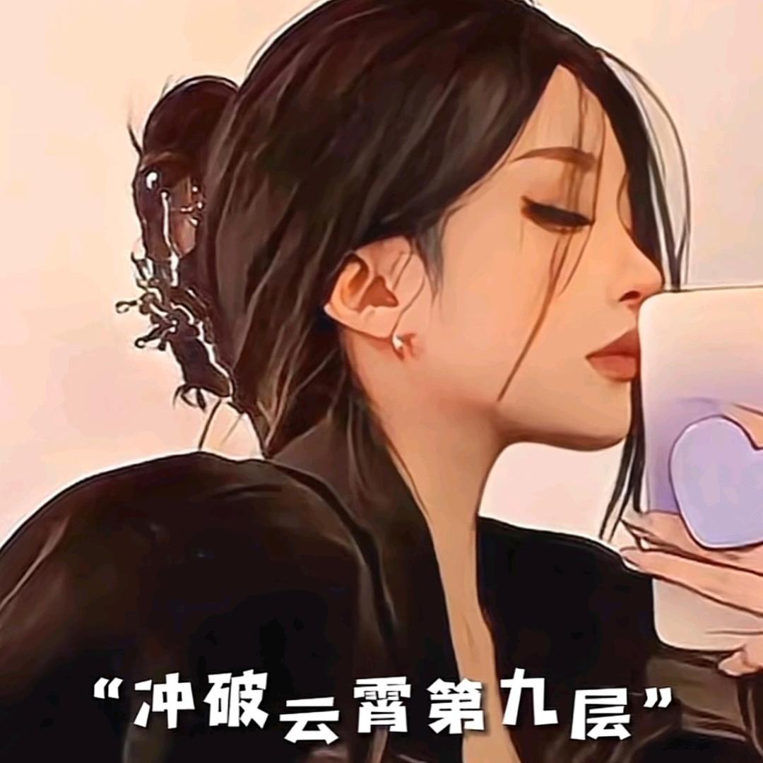 用户宇·C🧧🌈