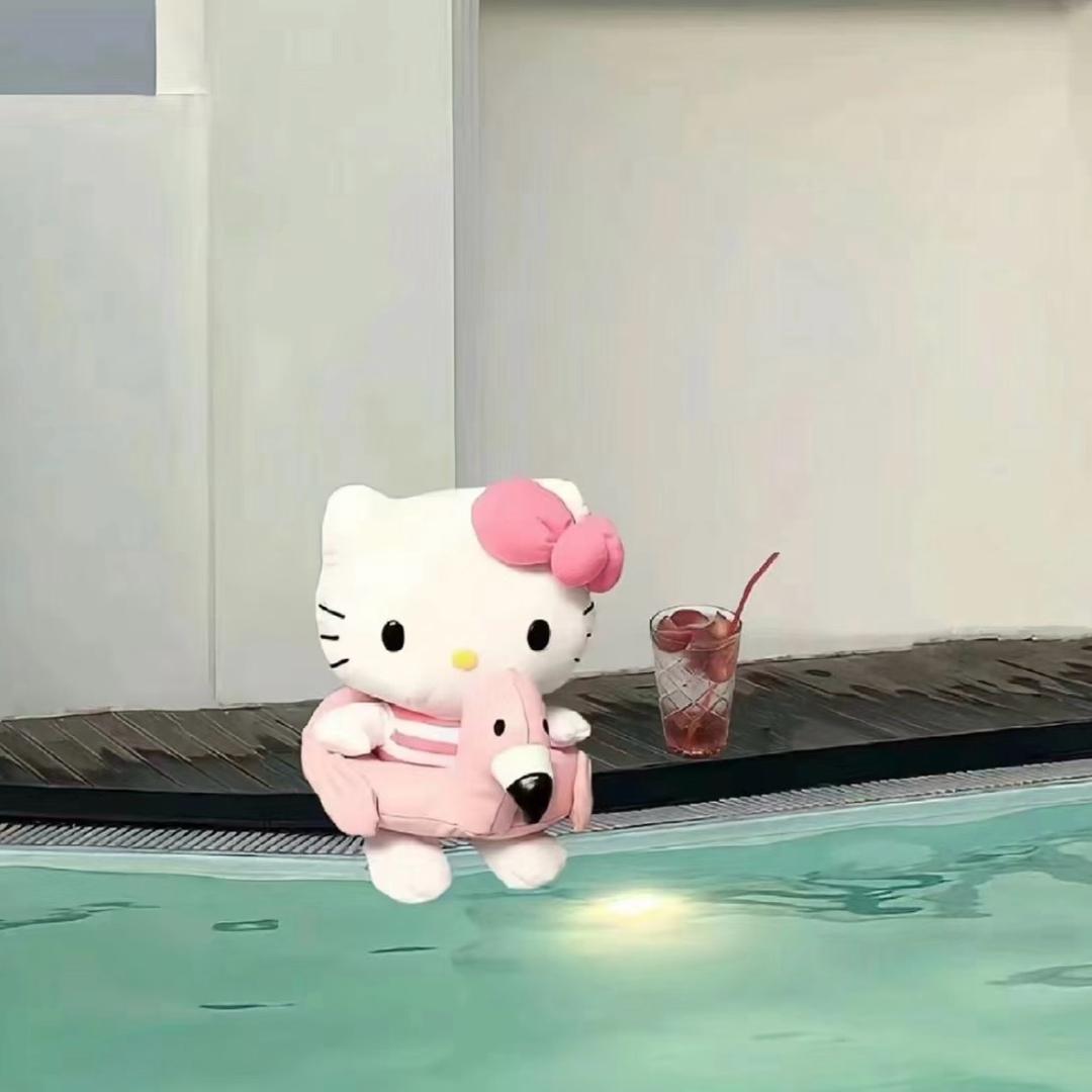 Hooray
