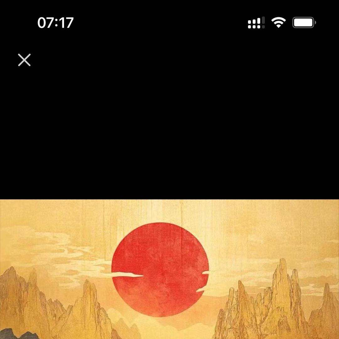 海口龙华原灰良百货店（个体工商户）