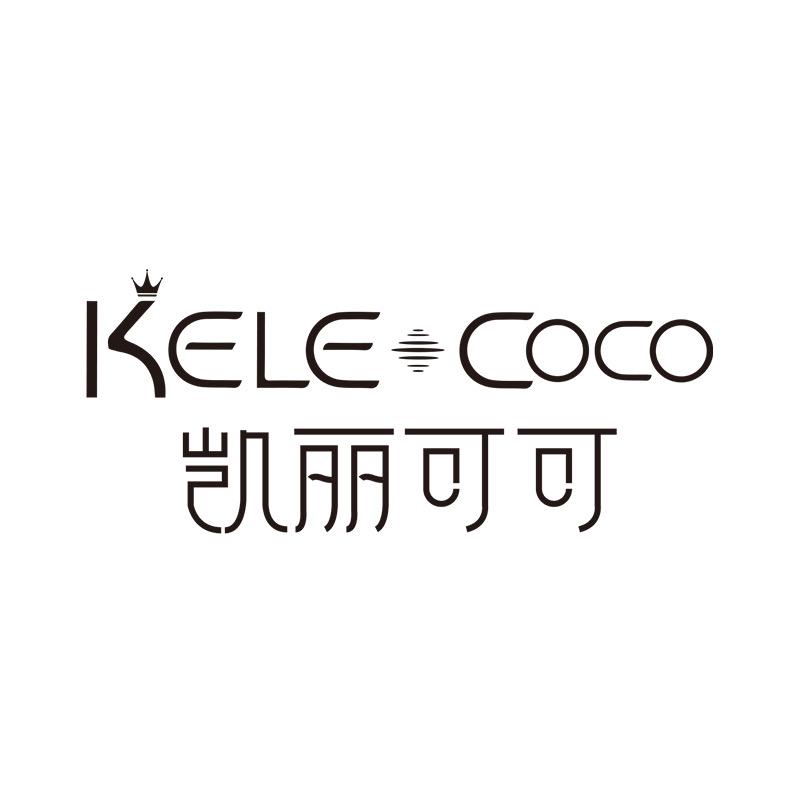 KeleCoco女装旗舰店
