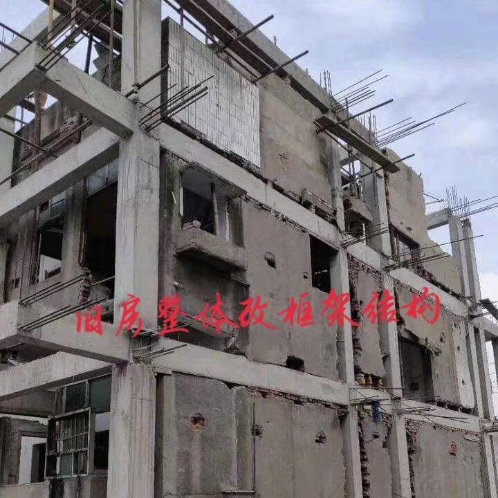 顺发老张承重墙改梁公司