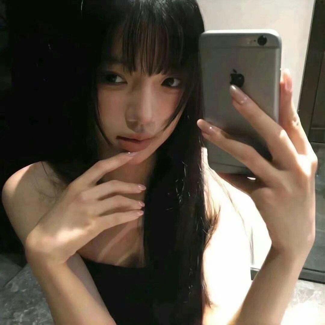 - w