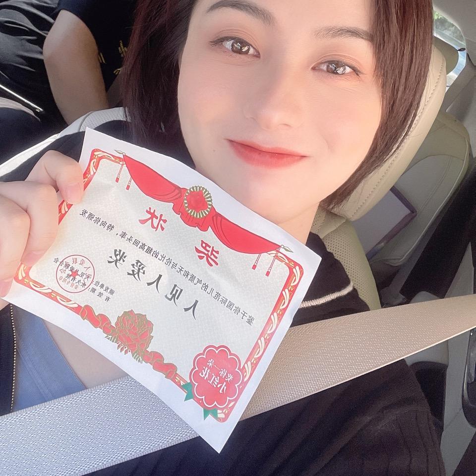 是小海螺吖