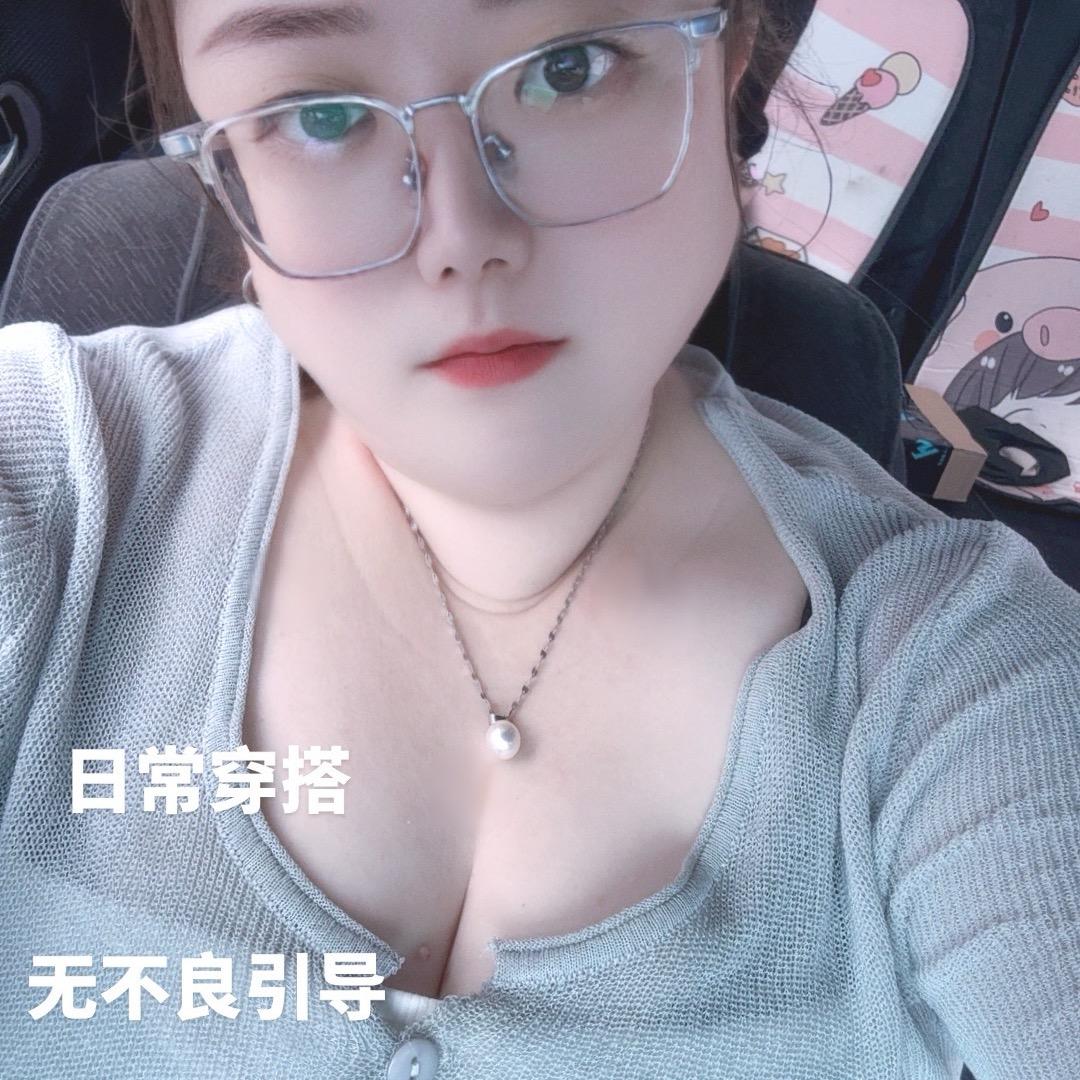 气泡🫧、