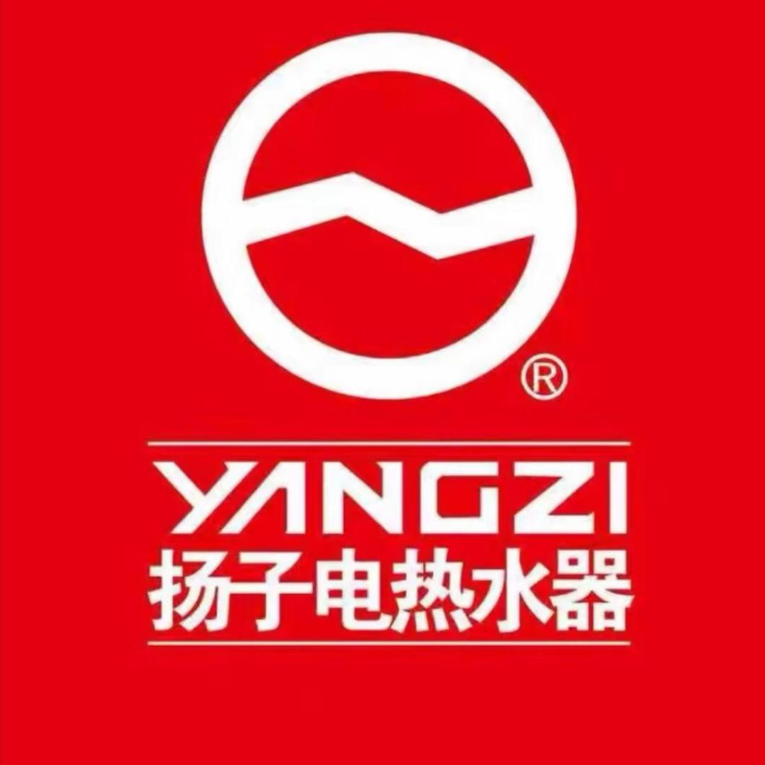 扬子工厂新品补贴号