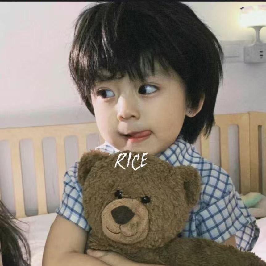 明天见,