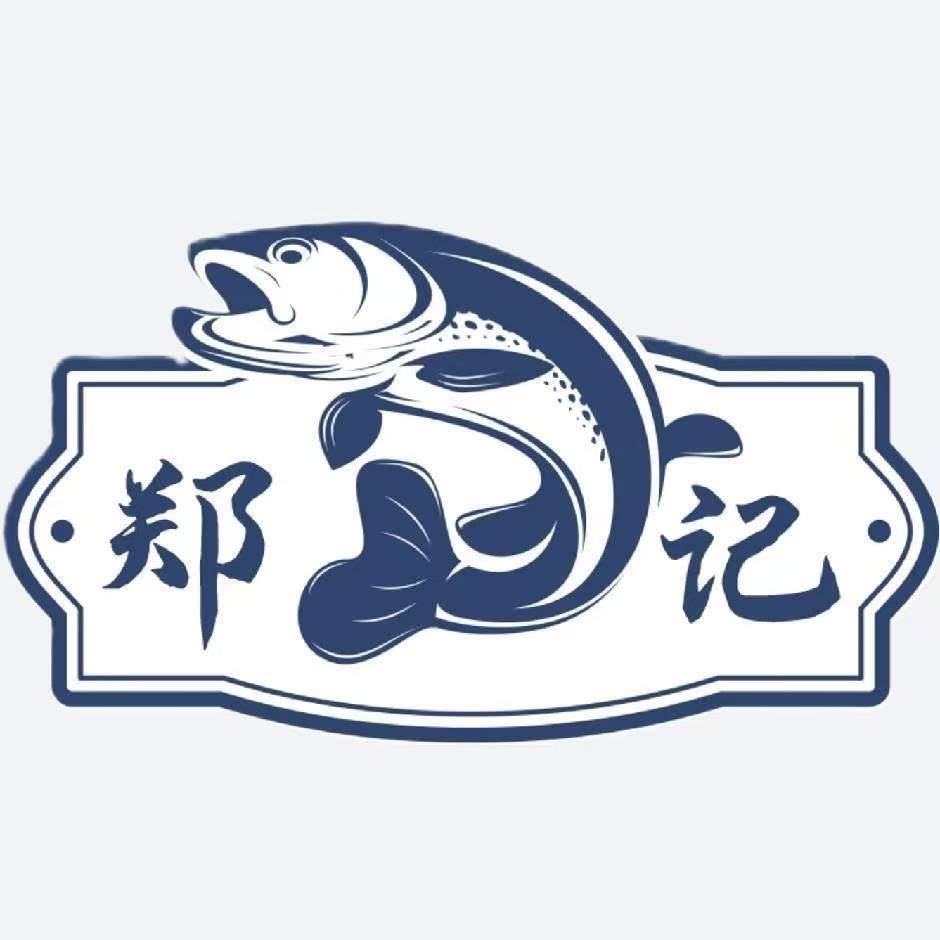郑记三文鱼鲜生
