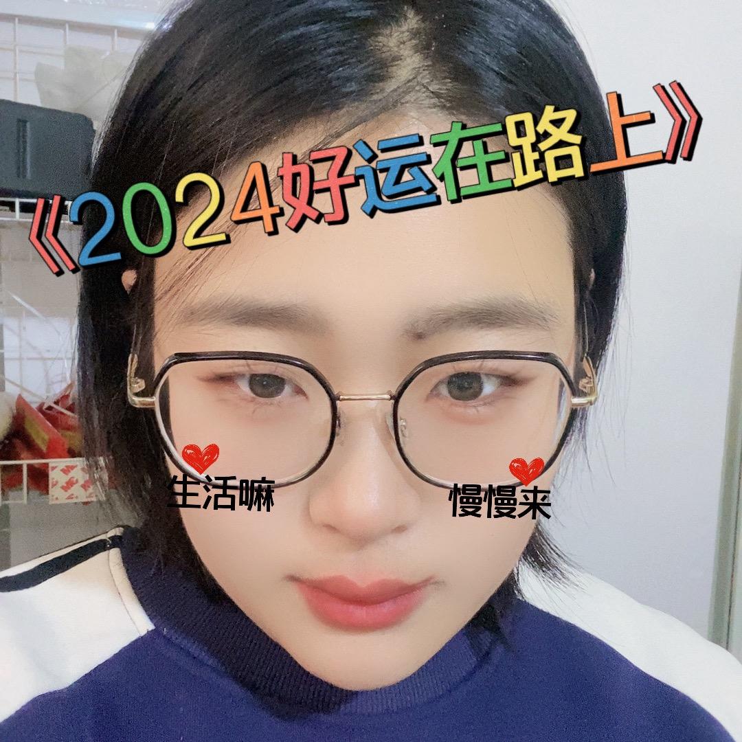 娜莫美好