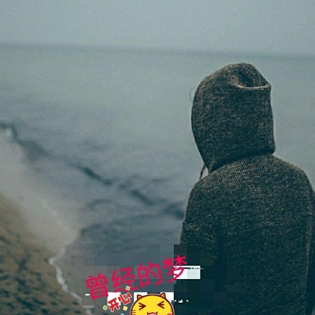 噌俓の儚头像