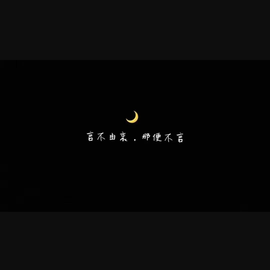 程程（一个人）