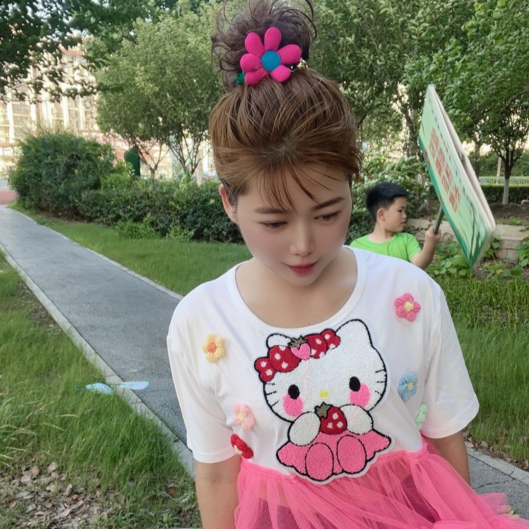 婉婷 👒