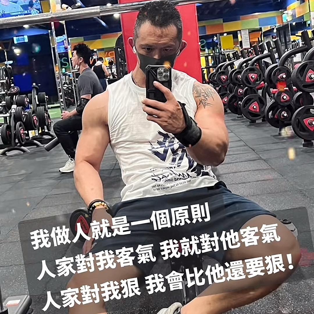 苦行僧