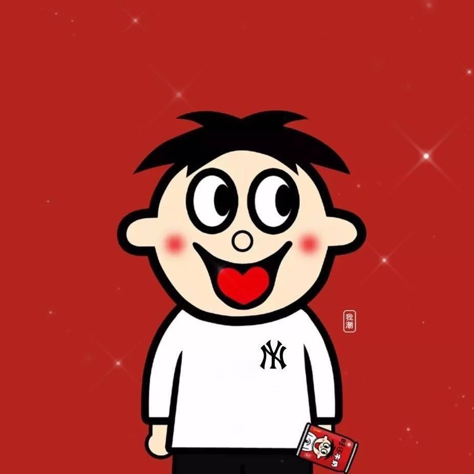 糟老头儿
