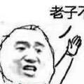 LI