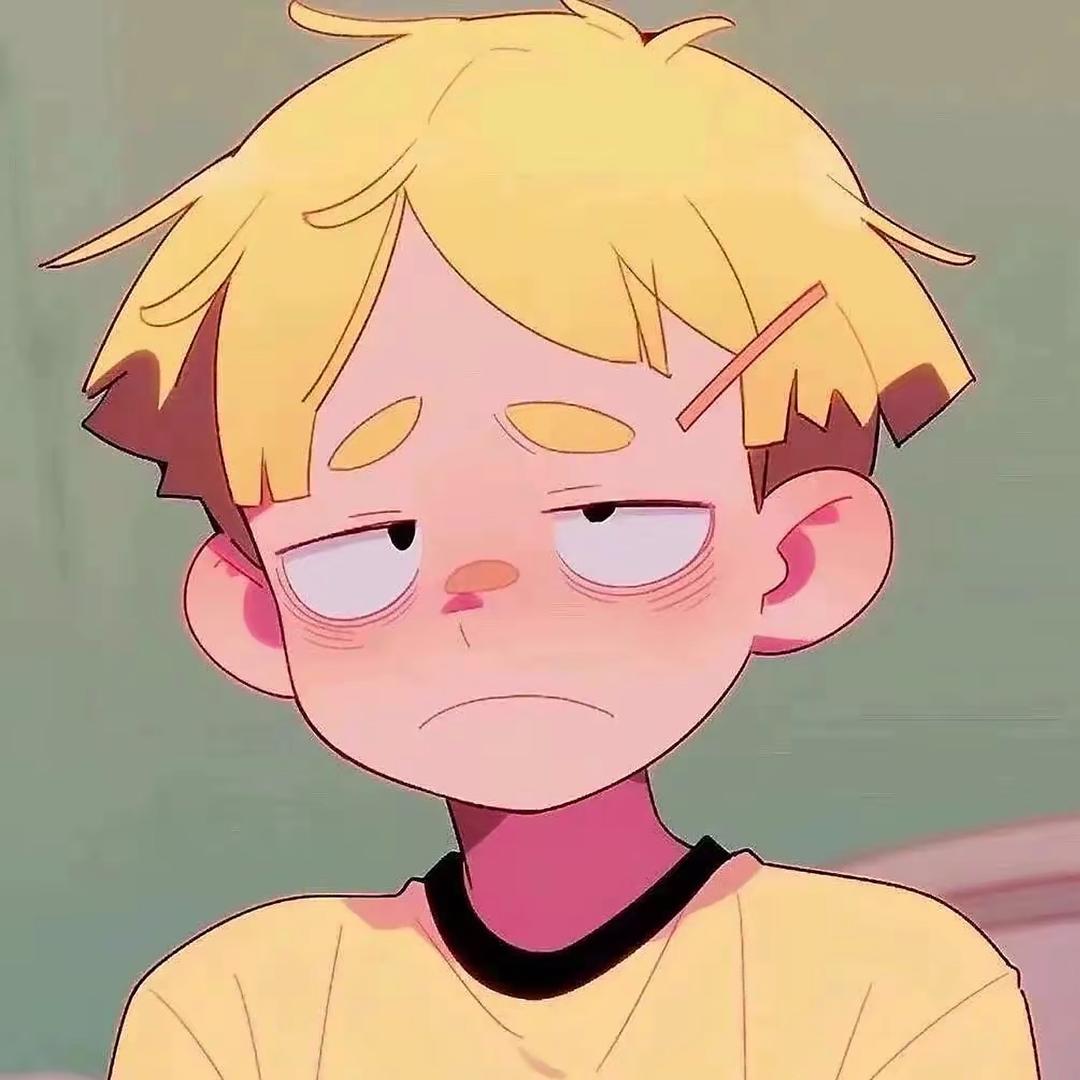 ‘十分顯眼的受氣包✨