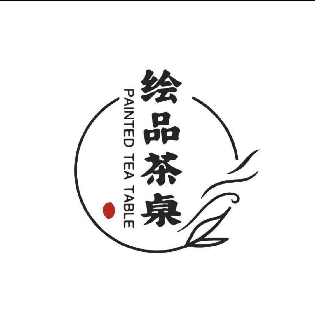 绘品家具