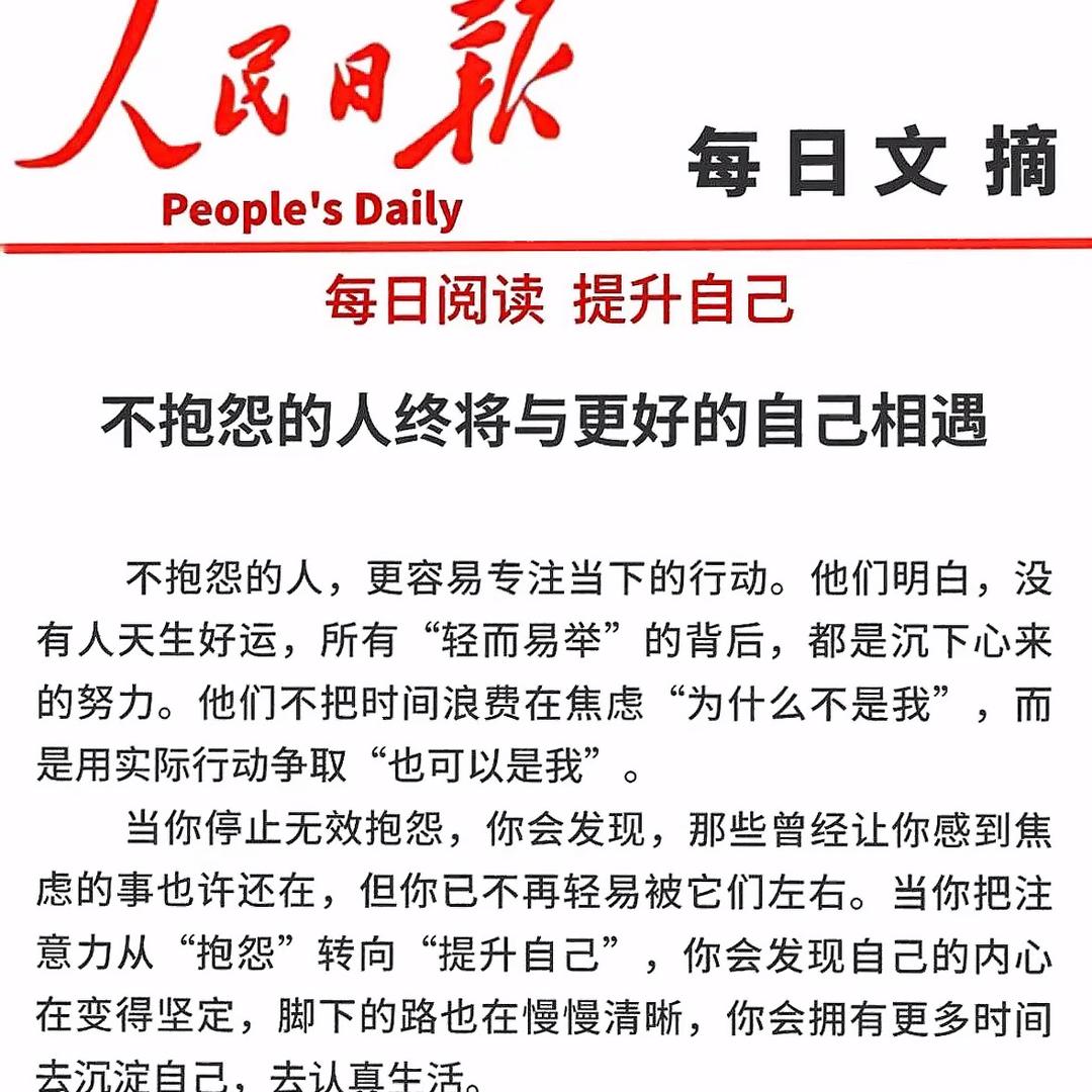 回收闲置手📱机、电脑，丝