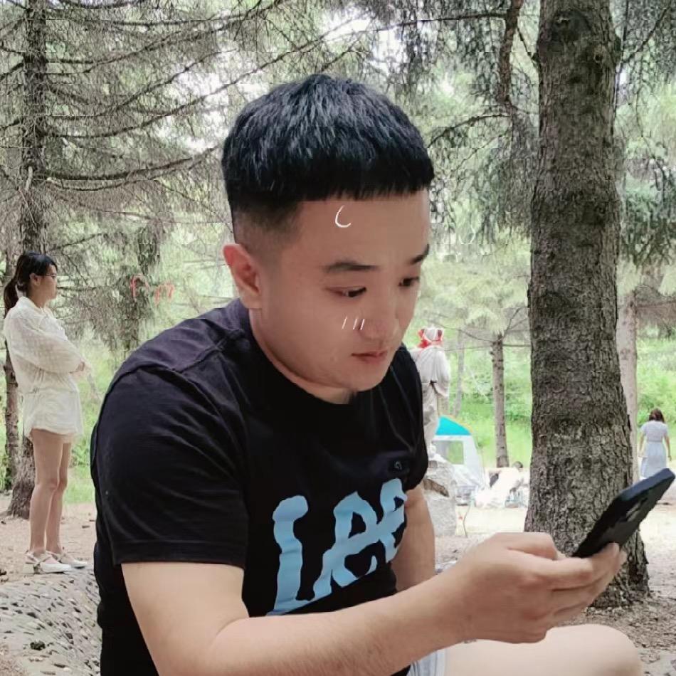 我是海林🏂