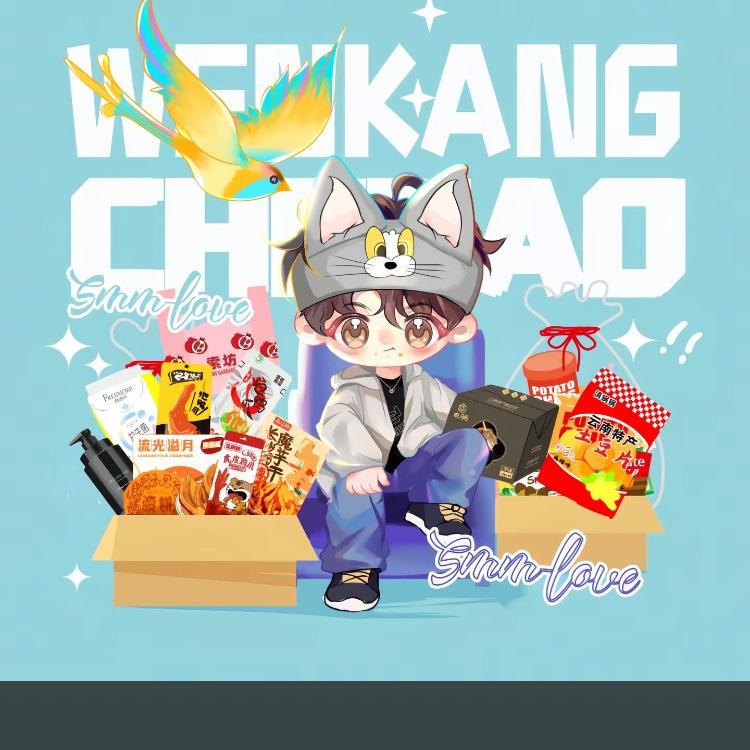 KK百货团