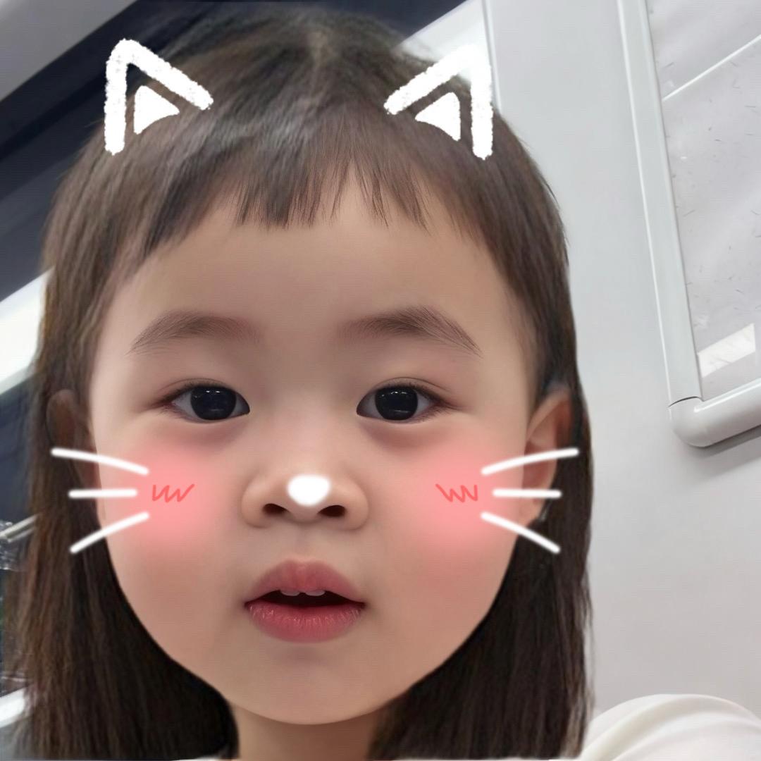 终结香菇
