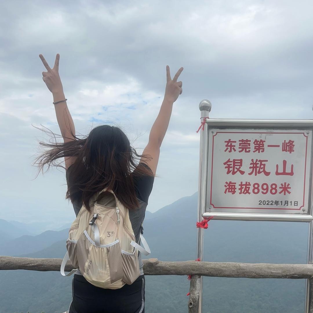小小木木