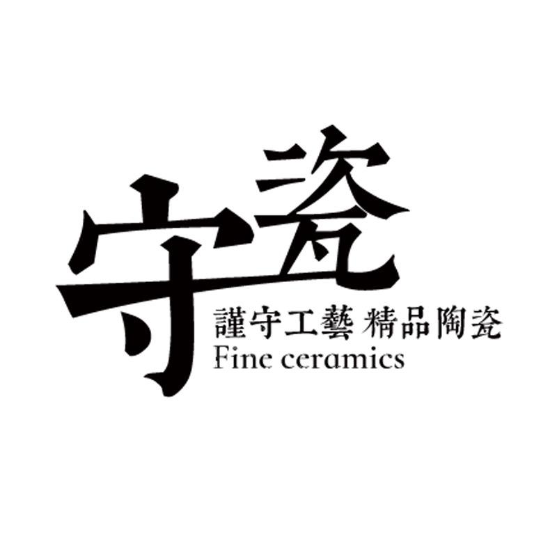 卓凡茶具