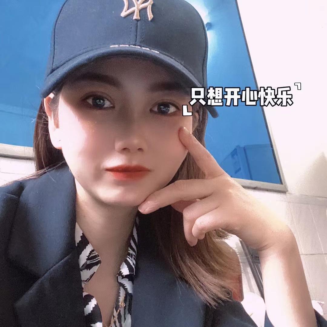 阳逻纹眉·娣哥