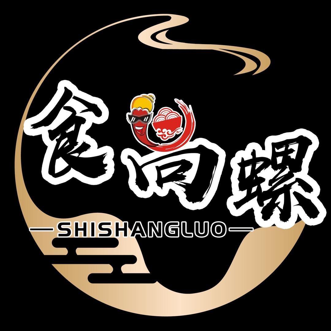 食尚螺柳州聚全味食品有限公司粮油专卖店