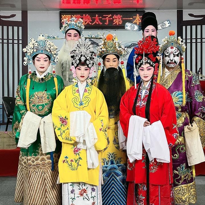 梨园情
