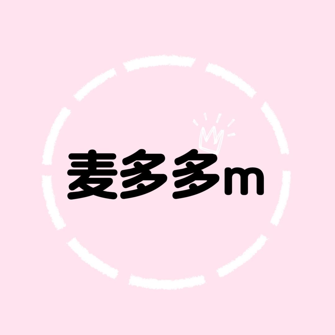 麦多多m