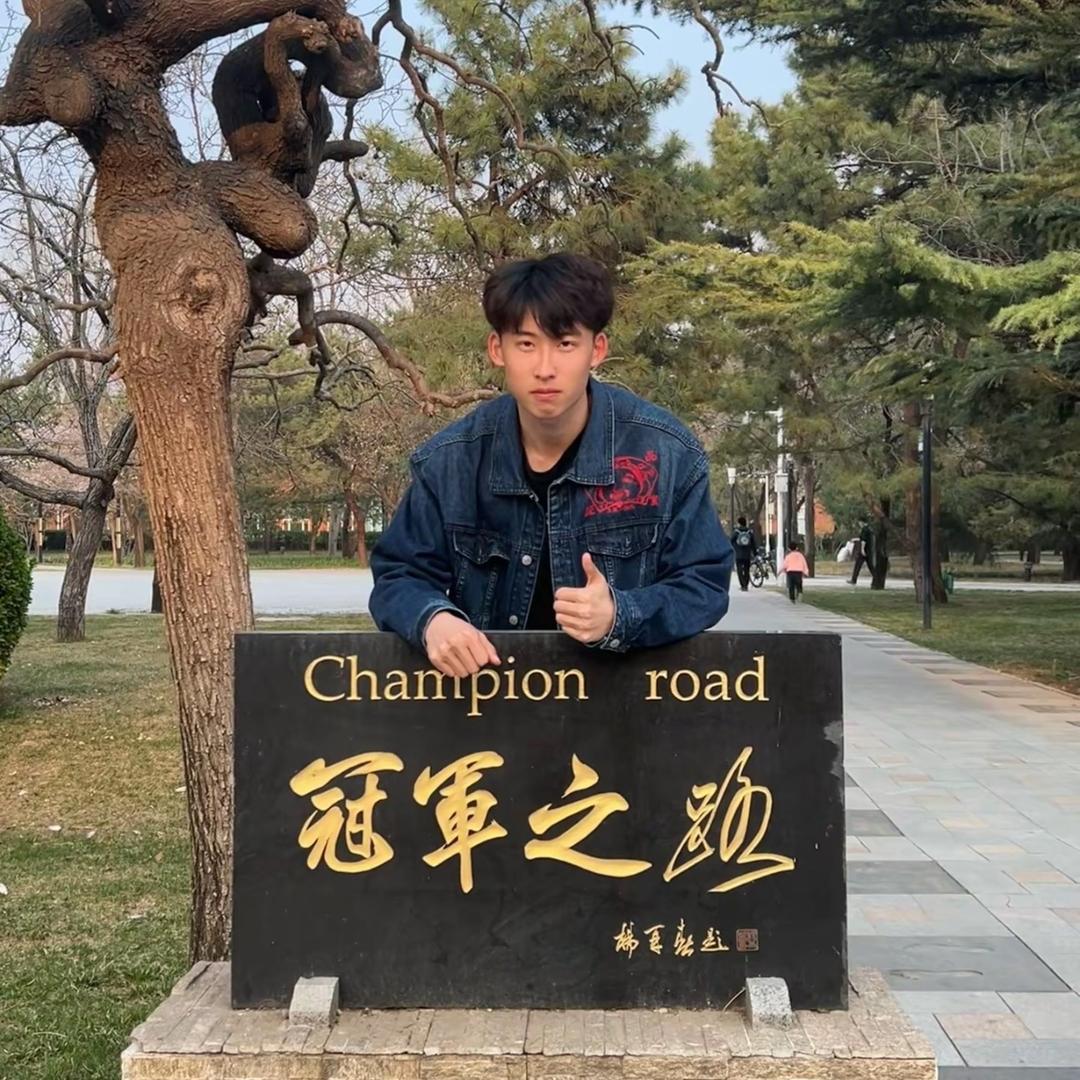 一根葱