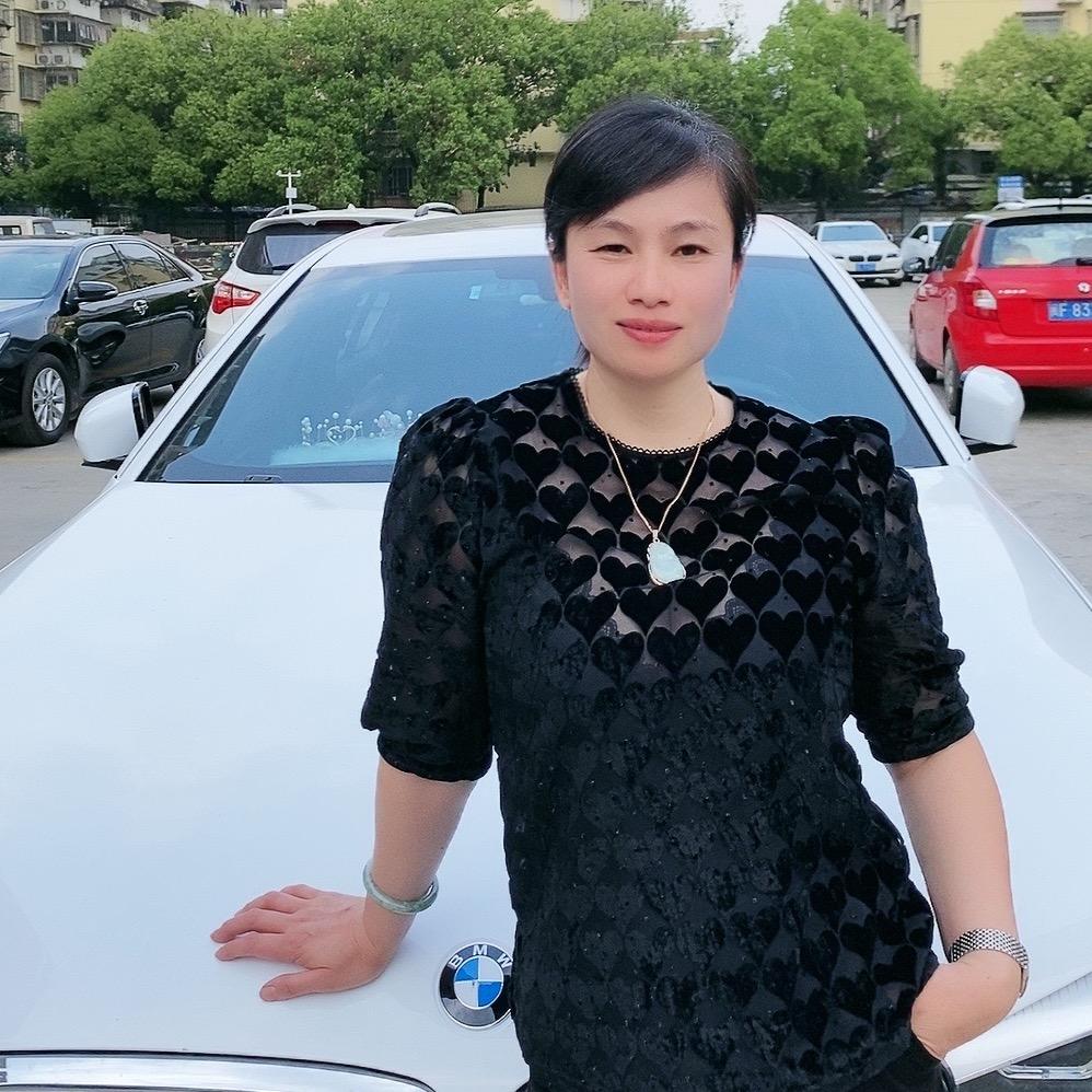 可儿(服装厂)