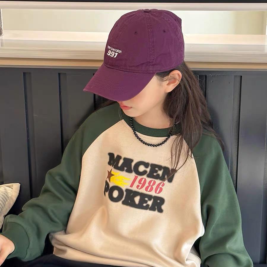 湖州潘子洋服饰有限公司企业店