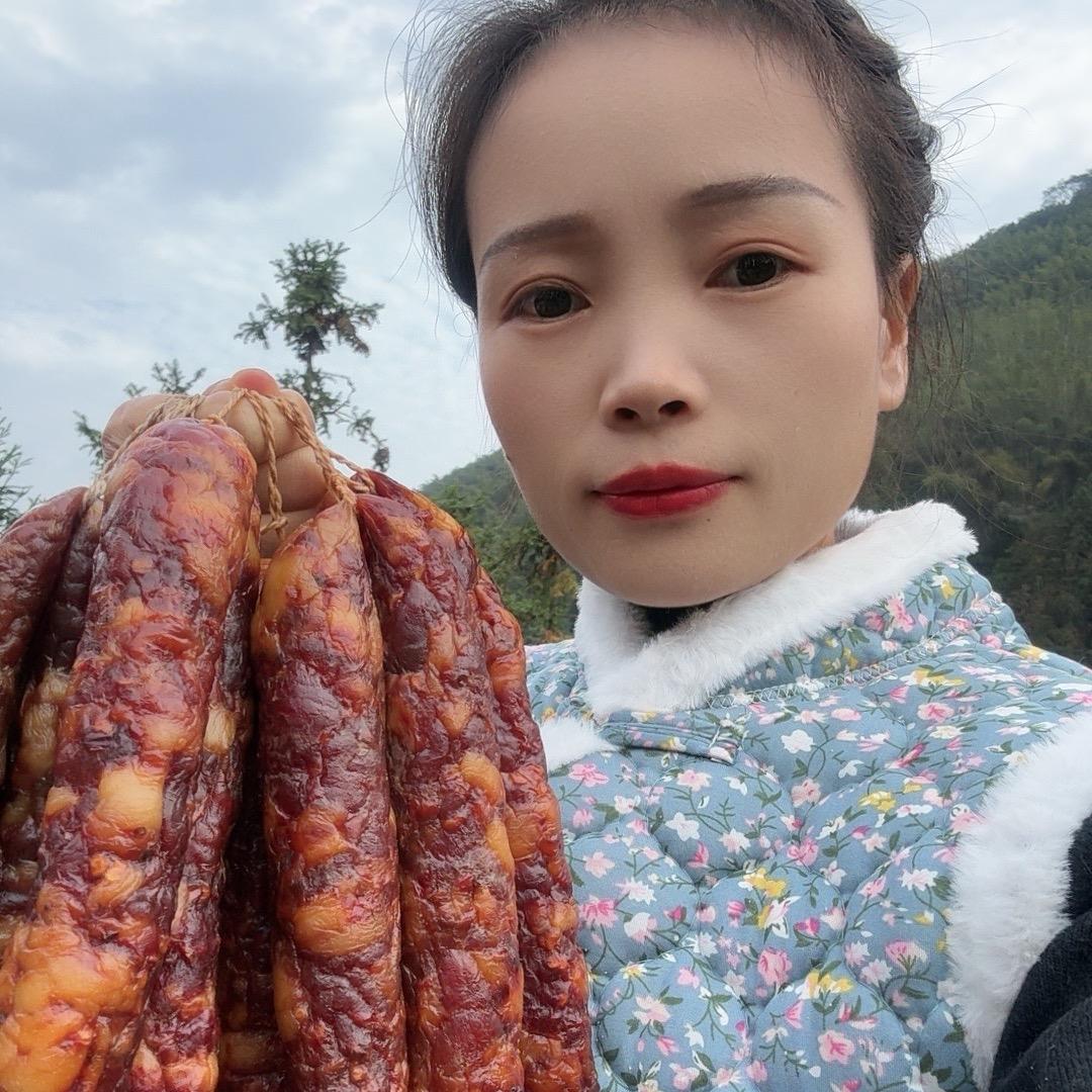 苗家松妹子