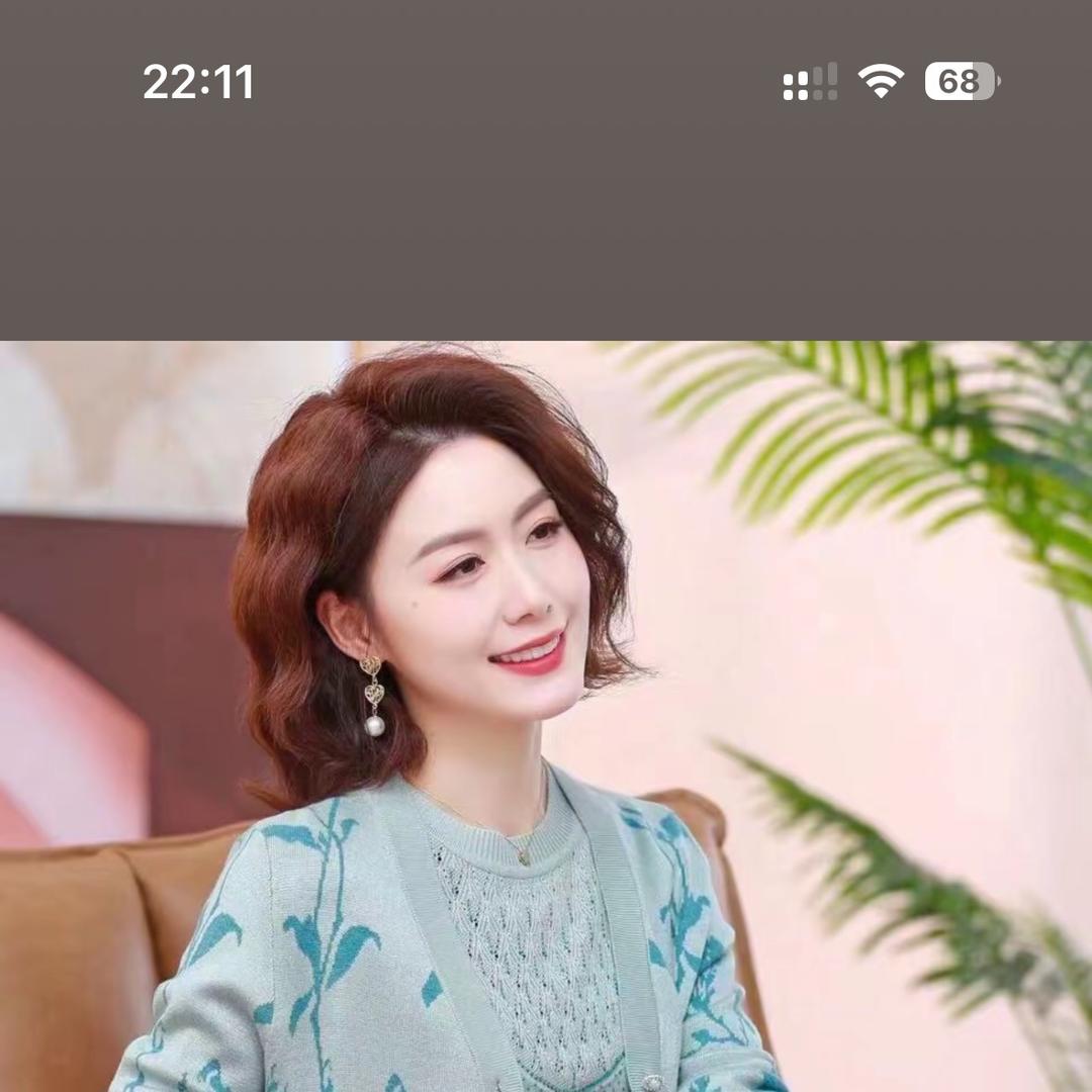 鑫悦优选工厂店