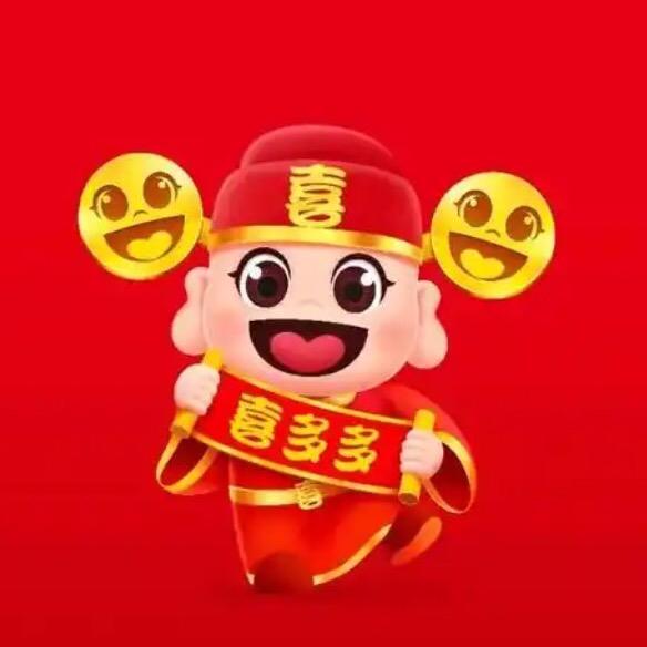 喜多多仙草小丸子