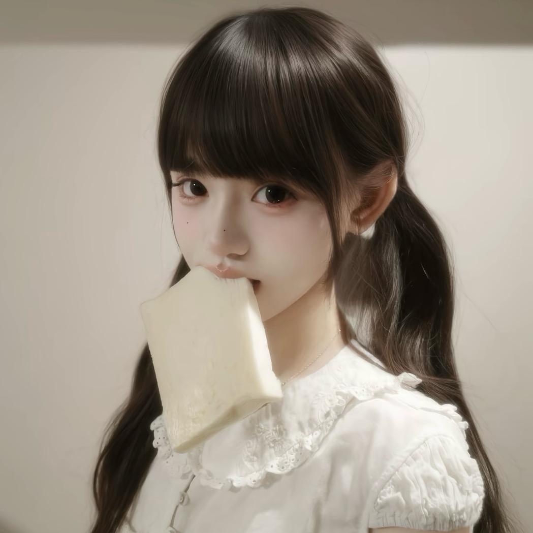 晚安真理