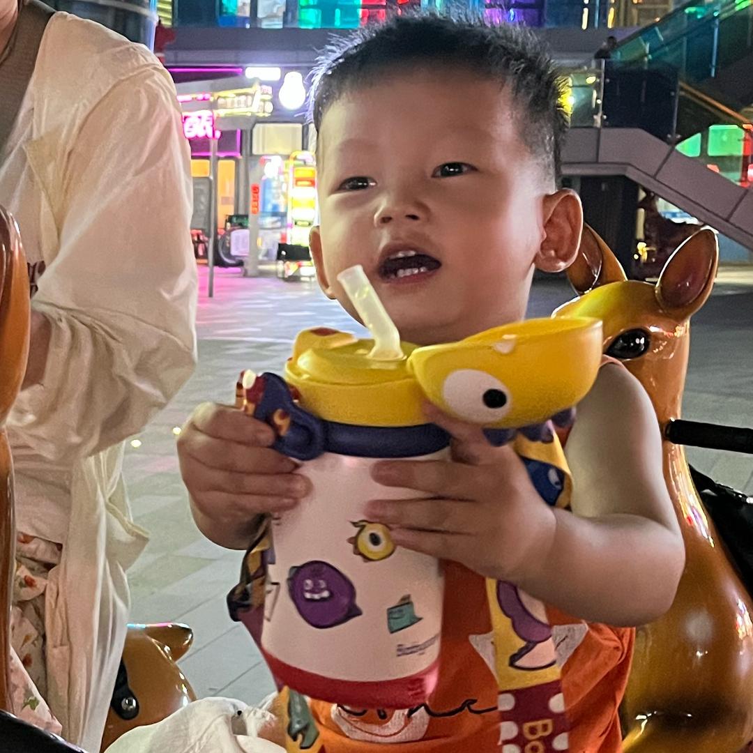 小柚子