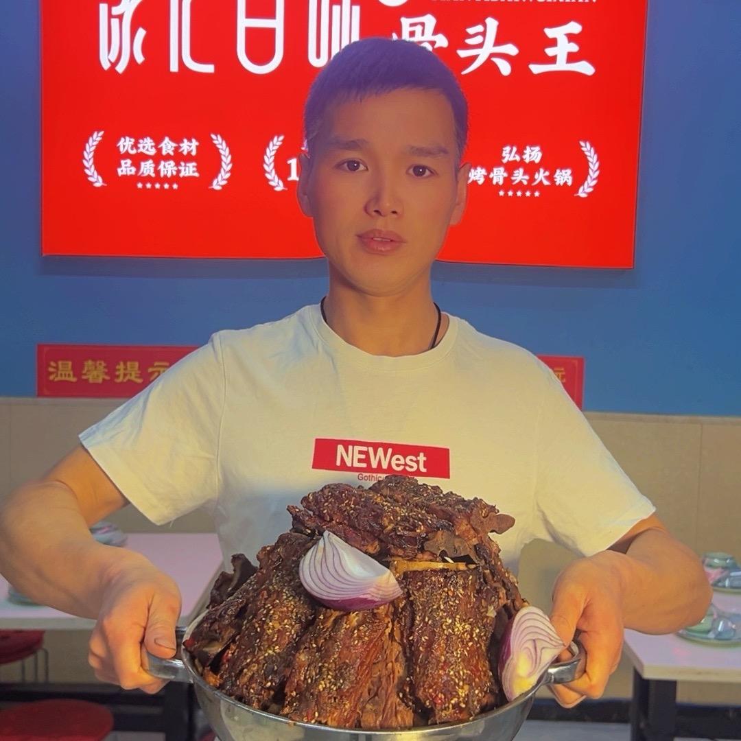 鹏哥-新派烤酱骨