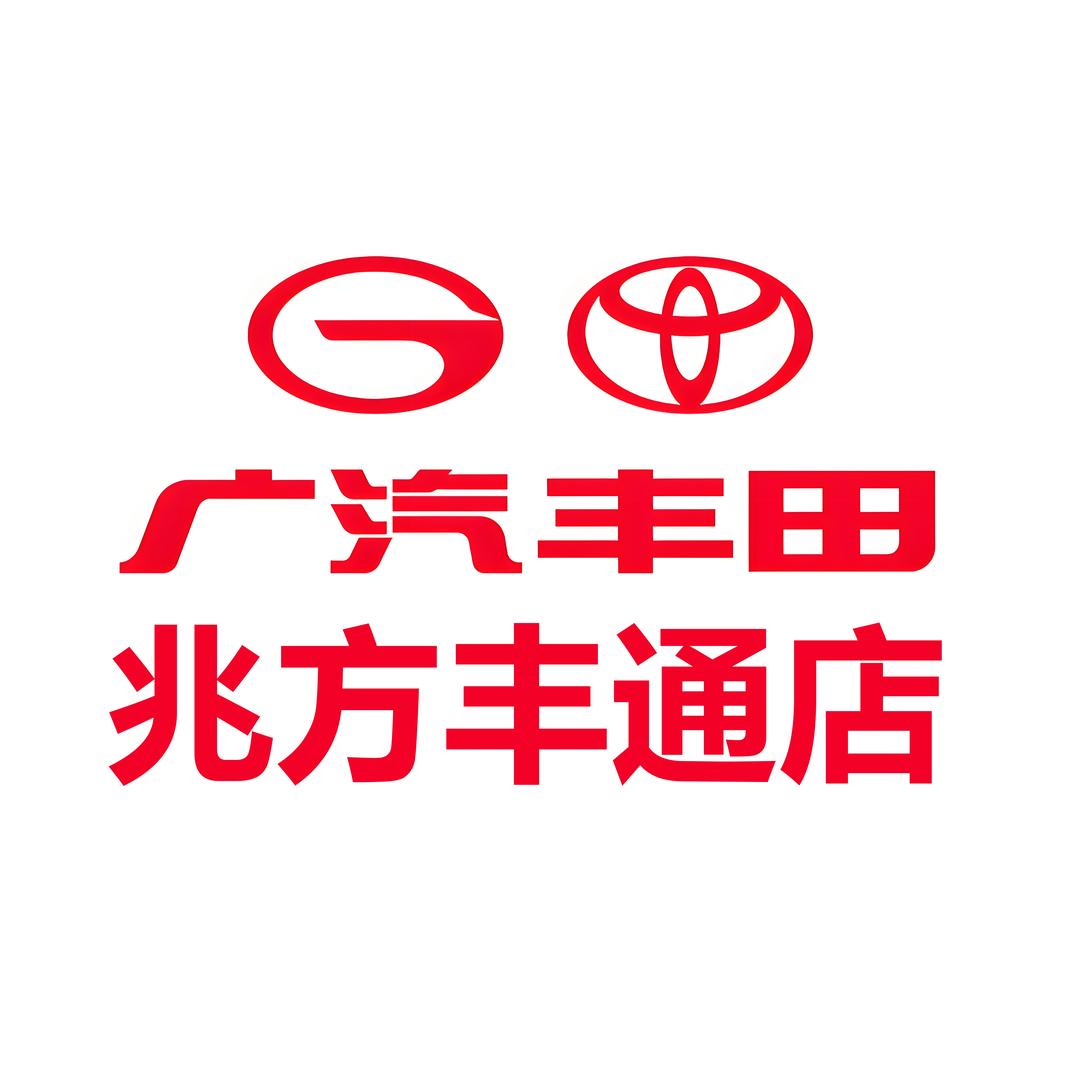 丰小田深圳新能源